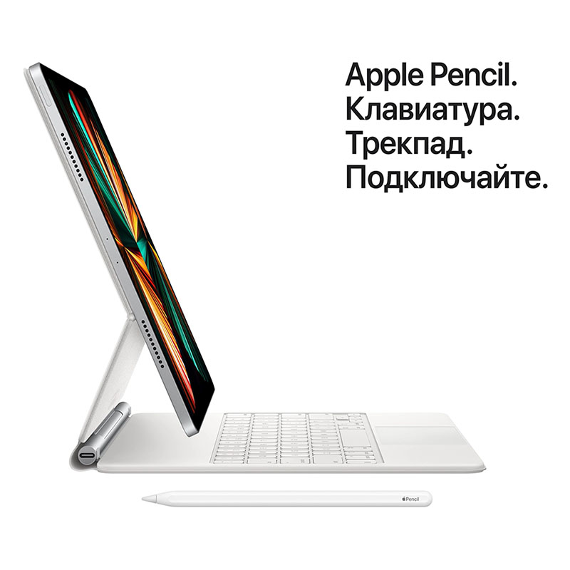 планшет apple ipad pro 12.9 wi-fi + cellular 128gb (2021) silver серебристый (mhr53)