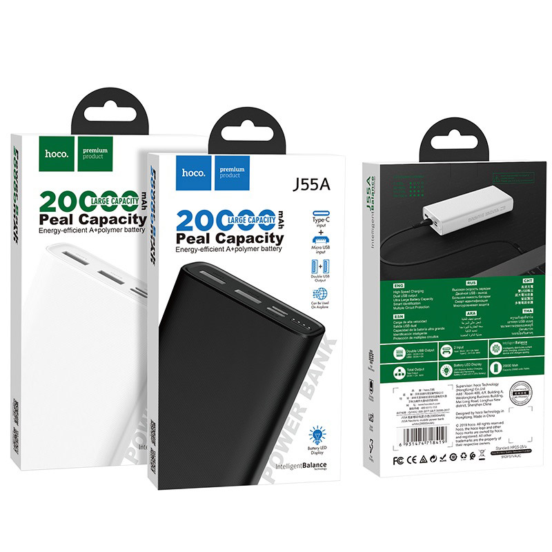 портативное зу hoco j55a-20000mah white