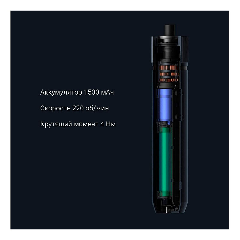аккумуляторная отвертка xiaomi hoto straight handle electric screwdriver (qwlsd001) черный