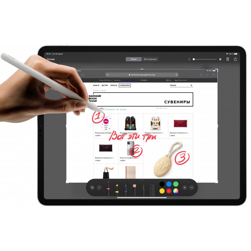 планшет apple ipad pro 12.9 wi-fi 128gb (2020) space gray