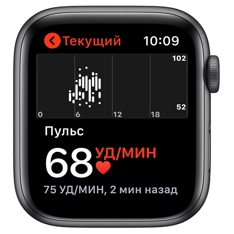 часы apple watch nike se 44 мм корпус из алюминия цвета серый космос, спортивный ремешок nike цвета антрацитовый/чёрный