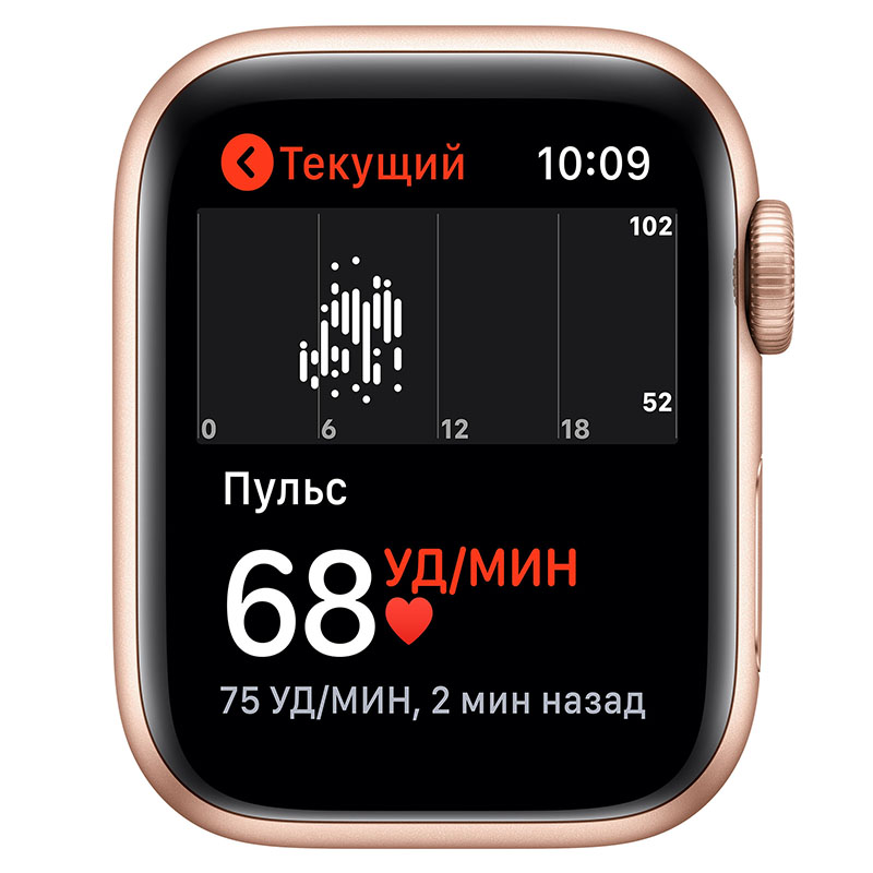 часы apple watch se 44 мм корпус из алюминия золотого цвета, спортивный ремешок цвета розовый песок