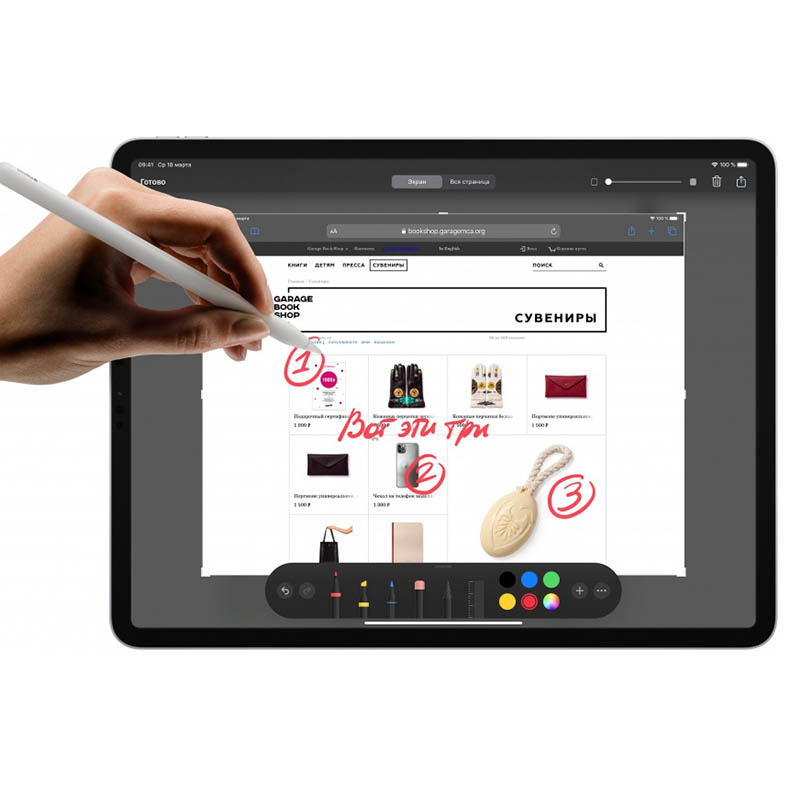 планшет apple ipad pro 12.9 1tb (2020) wi-fi space gray (серый космос)