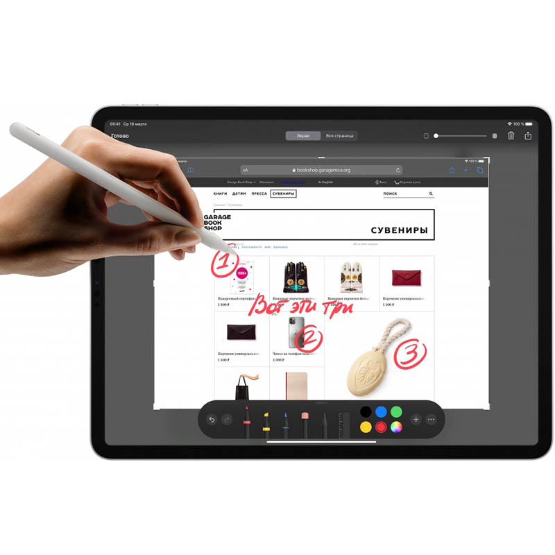 планшет apple ipad pro 11 (2020) 1tb wi-fi + cellular space gray (серый космос)