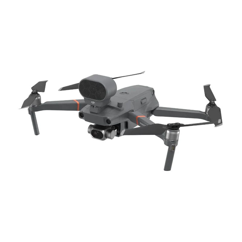 квадрокоптер dji mavic 2 enterprise dual