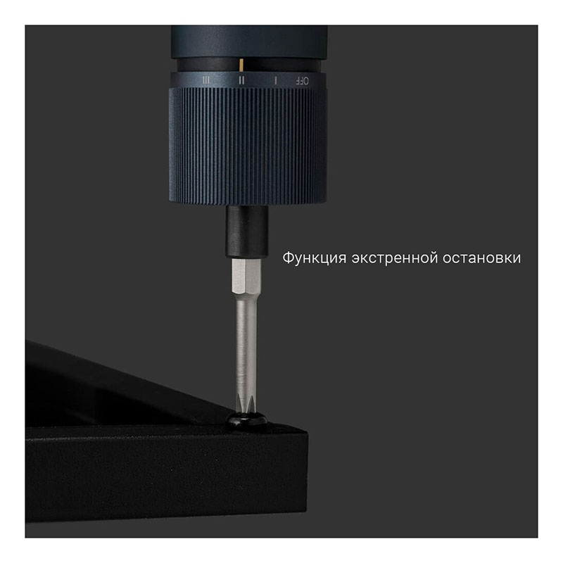 аккумуляторная отвертка xiaomi hoto straight handle electric screwdriver (qwlsd001) черный