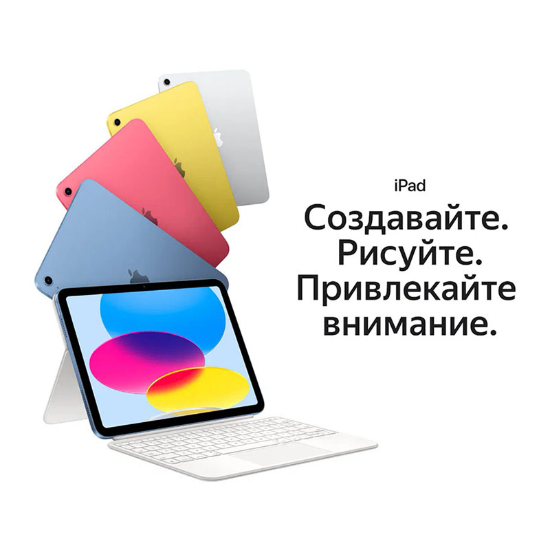 планшет apple ipad 10.9 (2022) 64 гб, wi-fi, серебристый