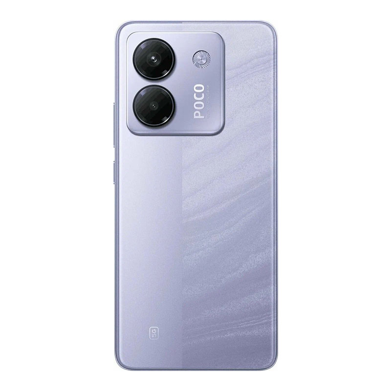 смартфон xiaomi poco m7 pro 12/512 gb 5g, dual nano sim, purple/фиолетовый