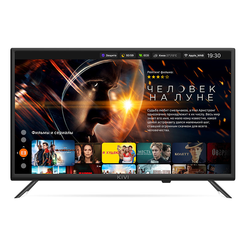 телевизор kivi 24h600kd 24" (2020) черный