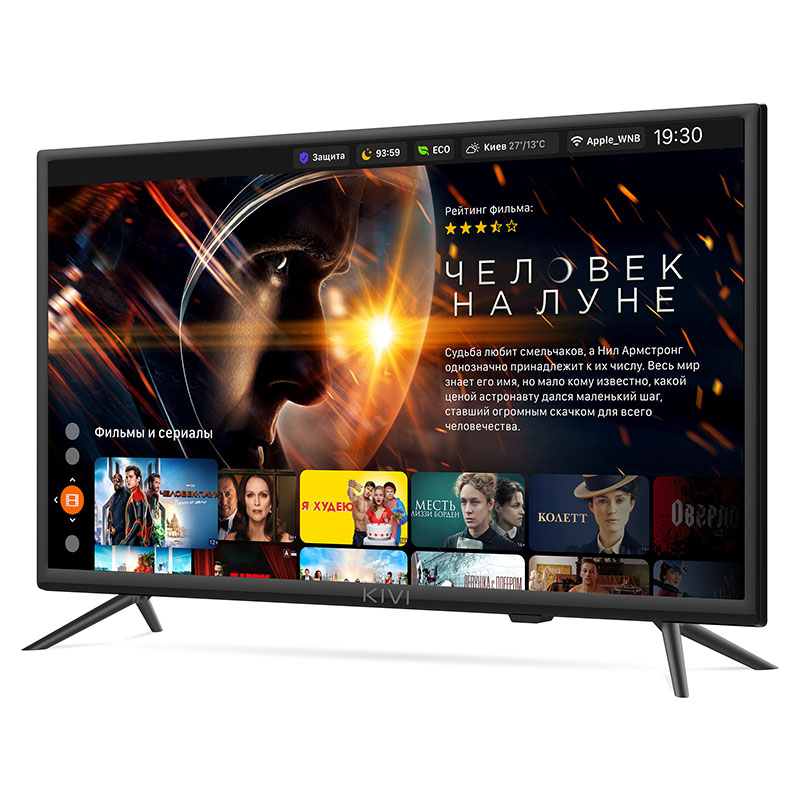 телевизор kivi 24h600kd 24" (2020) черный