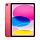 iPad 11" (2025)